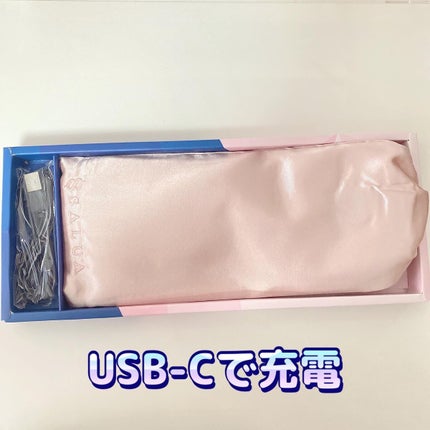 HOT EYEMASK/SALUA/ホットアイマスクを使ったクチコミ(4枚目)