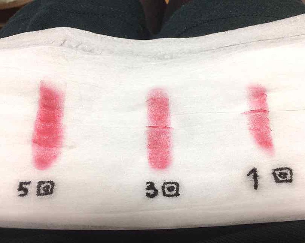 ウォーターリップ トーンアップCC/メンソレータム/リップクリームを使ったクチコミ(3枚目)