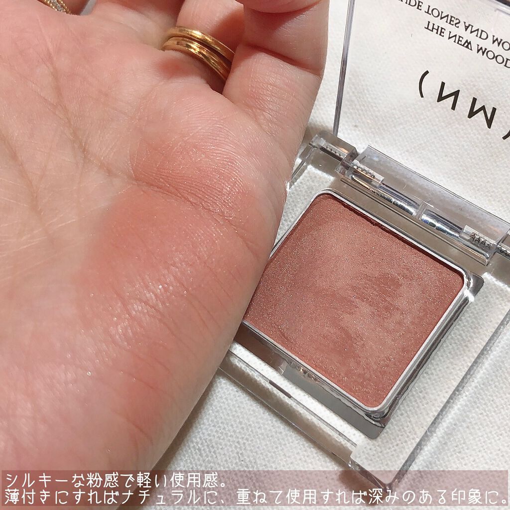 リップスティック/(NM)/口紅を使ったクチコミ（3枚目）