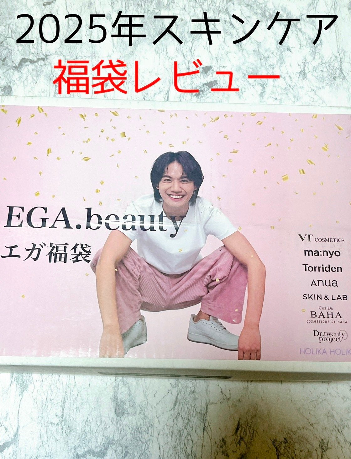 hiroðœ on LIPS ãä»å¹ŽåçŠè¢è³Œå
¥ã¬ãã¥ãŒãšã¬ã¡ãããéžãã ã¹ãã³ã±ã¢ãšã·ãŒããã¹..ãïŒ1æç®ïŒ