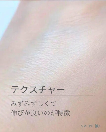 タンイドル ウルトラ ウェア リキッド N/LANCOME/リキッドファンデーションを使ったクチコミ(2枚目)