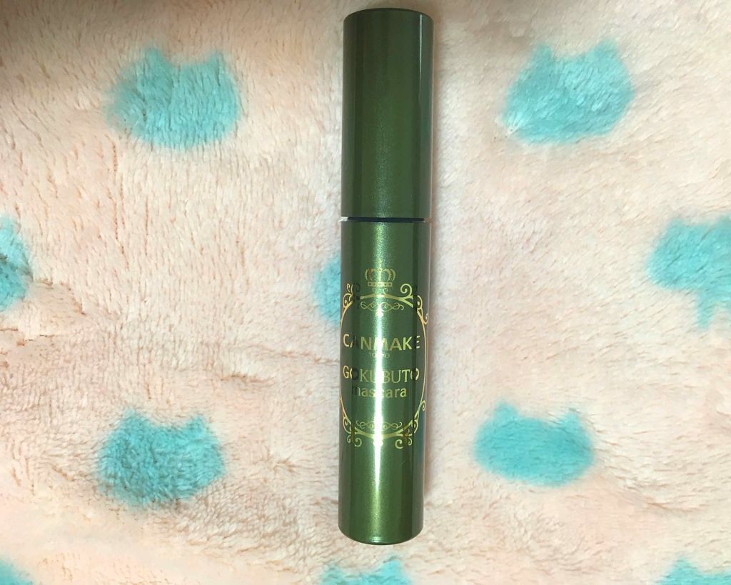 パーフェクトブラウンアイズ/キャンメイク/ジェル・クリームアイシャドウを使ったクチコミ（2枚目）