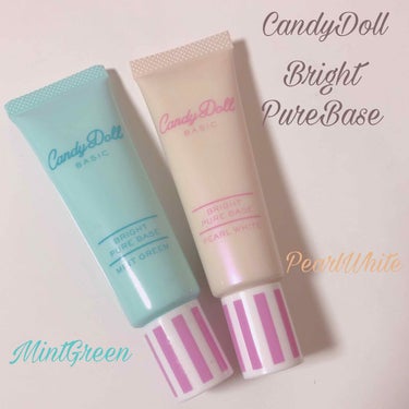 私の大好きな「CandyDollの化粧下地（ミントグリーンとパールホワイト）」を比較していきます🌸

一つ前にパールホワイトを投稿したのですが、せっかくなのでミントグリーンも😊
＿＿＿＿＿＿＿＿＿＿＿＿