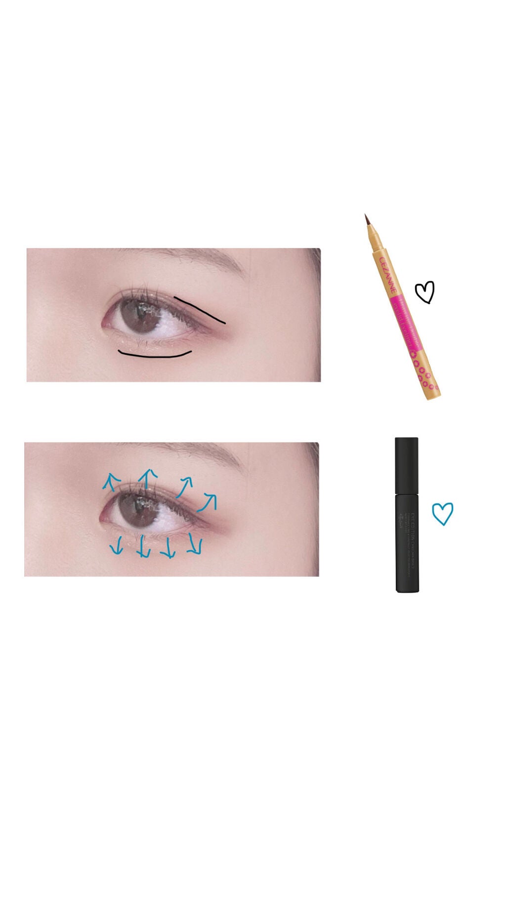 パーフェクトマルチアイズ/キャンメイク/アイシャドウパレットを使ったクチコミ(3枚目)