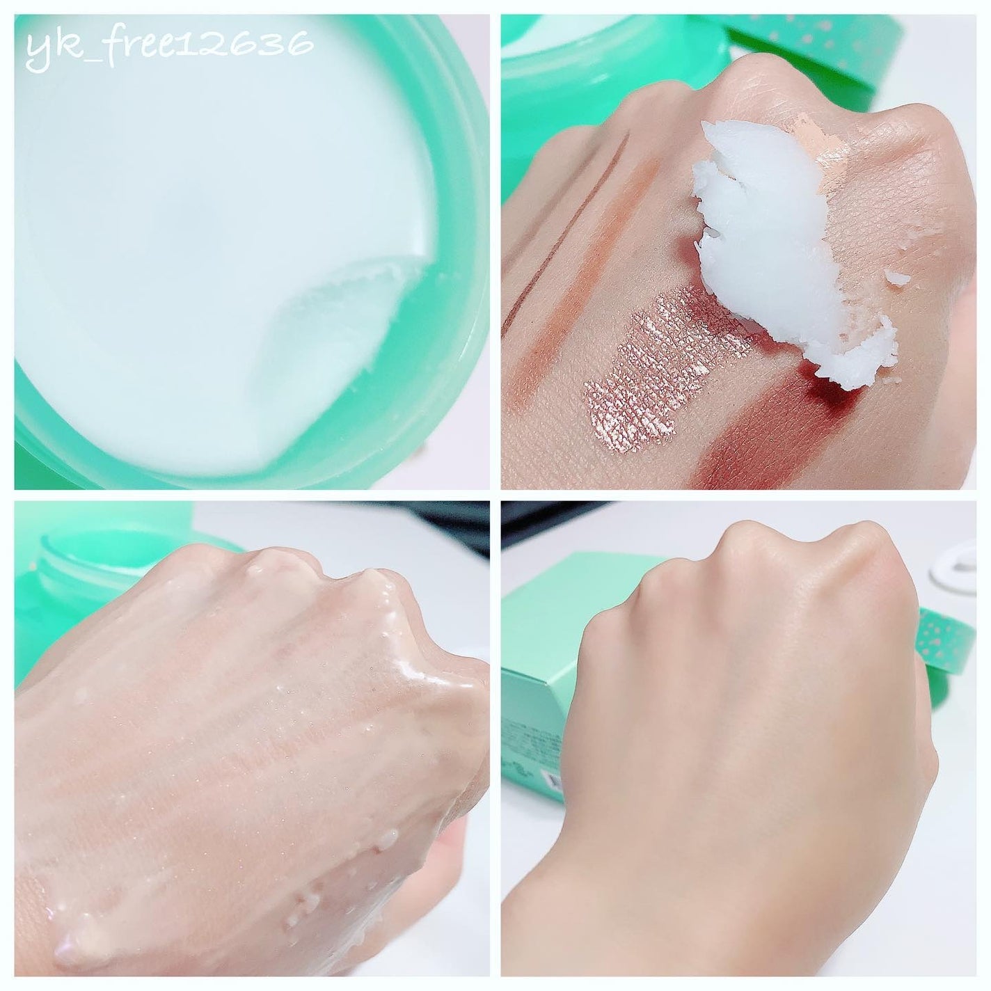 バンブークレンジングバーム/ASUNE /クレンジングバームを使ったクチコミ(3枚目)