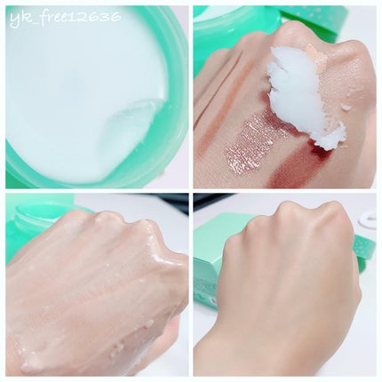 バンブークレンジングバーム/ASUNE /クレンジングバームを使ったクチコミ(3枚目)