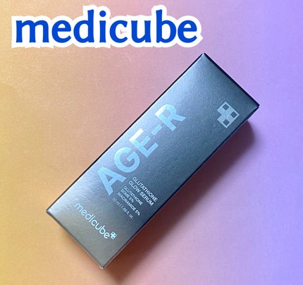 グルタチオングロウアンプル/MEDICUBE/美容液を使ったクチコミ(1枚目)