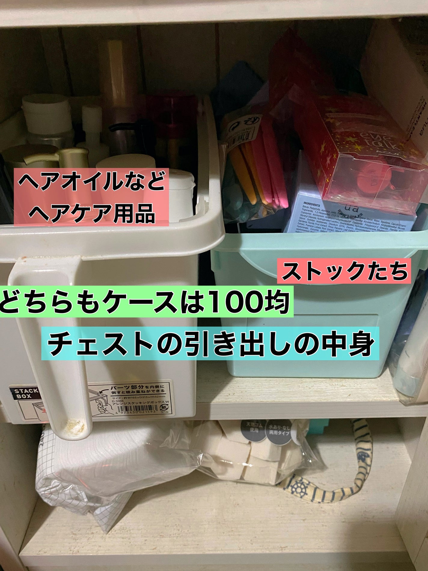 シラカバ 水分 ブースティング パッド/Anua/トナーパッドを使ったクチコミ(3枚目)