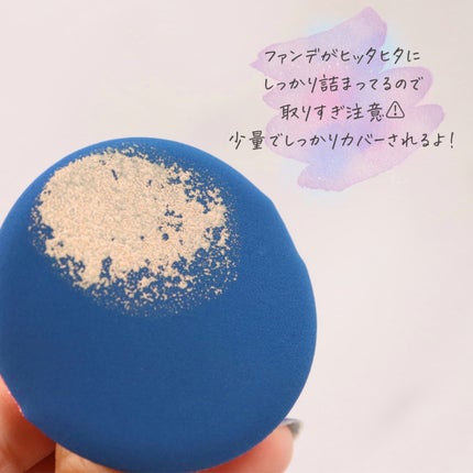 ピンクティーツリーカバーアップグロウクッション/APLIN/クッションファンデーションを使ったクチコミ(9枚目)