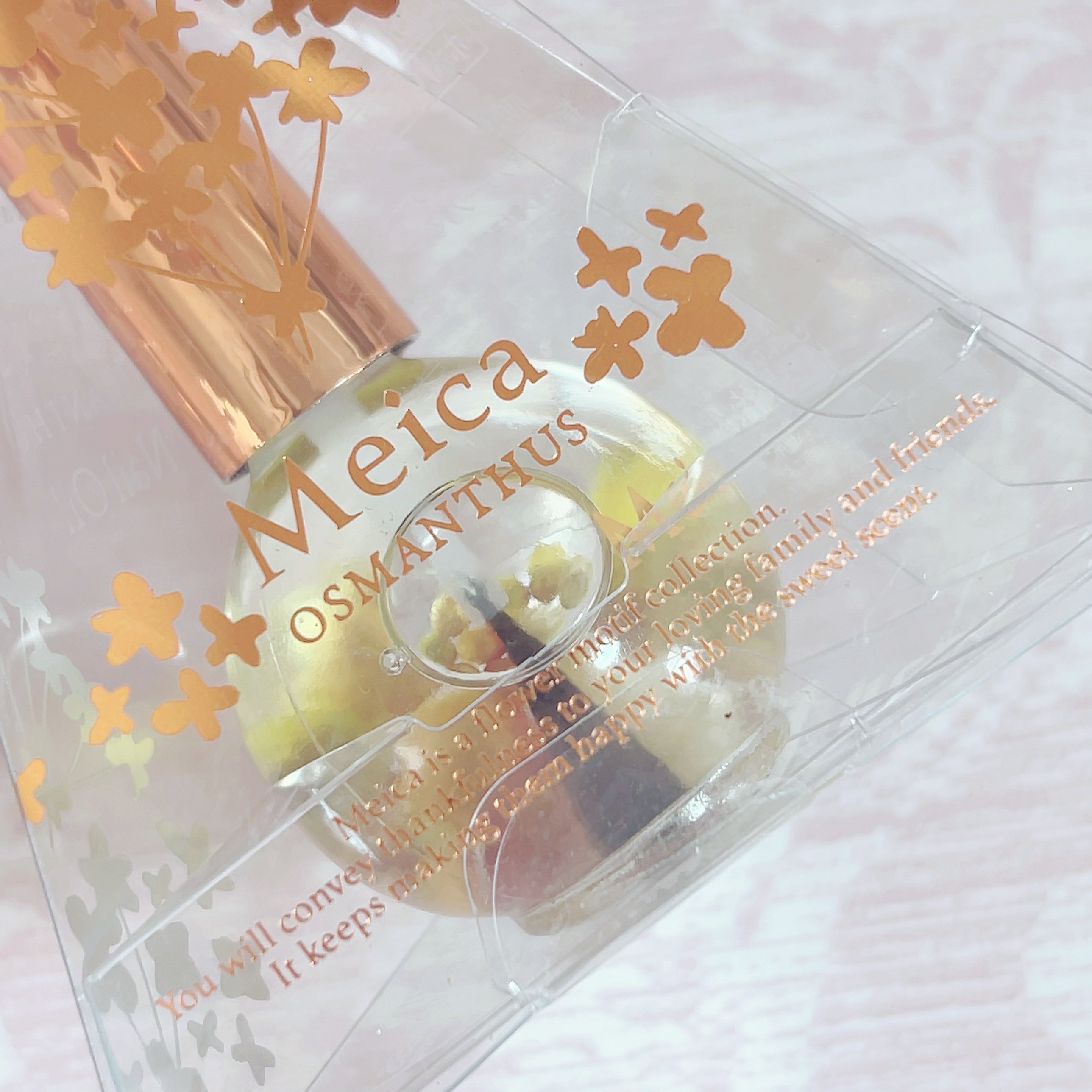 ネイルオイル 金木犀/MEICA/ネイルオイル・トリートメントを使ったクチコミ（3枚目）