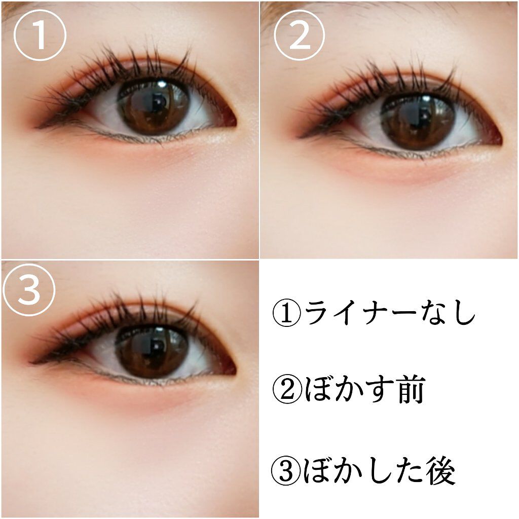 3wayスリムシェードライナー/キャンメイク/リキッドアイライナーを使ったクチコミ(4枚目)