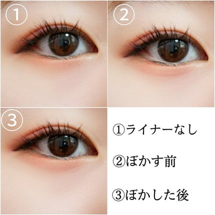 3wayスリムシェードライナー/キャンメイク/リキッドアイライナーを使ったクチコミ(4枚目)