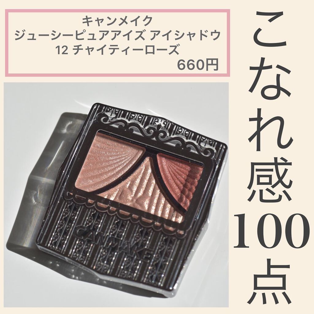 オペラ リップティント N/OPERA/リップティントを使ったクチコミ(4枚目)