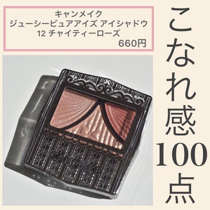 オペラ リップティント N/OPERA/リップティントを使ったクチコミ(4枚目)