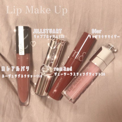 【旧】ディオール アディクト リップ マキシマイザー/Dior/リップグロスを使ったクチコミ(6枚目)