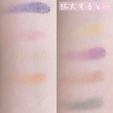 UR GLAM　BLOOMING EYE COLOR PALETTE/U R GLAM/パウダーアイシャドウを使ったクチコミ（3枚目）