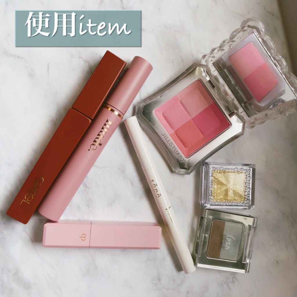 デザイニング アイシェード 11/IPSA/アイシャドウパレットを使ったクチコミ（2枚目）