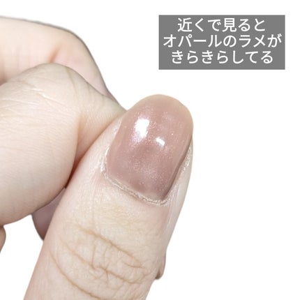 カラフルネイルズ/キャンメイク/マニキュアを使ったクチコミ(4枚目)