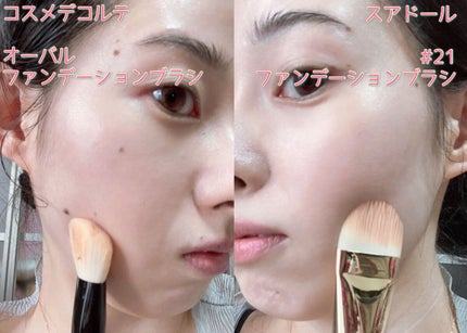 「塗るつけまつげ」自まつげ際立てタイプ/デジャヴュ/マスカラを使ったクチコミ(5枚目)