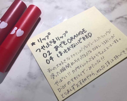 エテュセ ポアレスプライマー/ettusais/化粧下地を使ったクチコミ(4枚目)