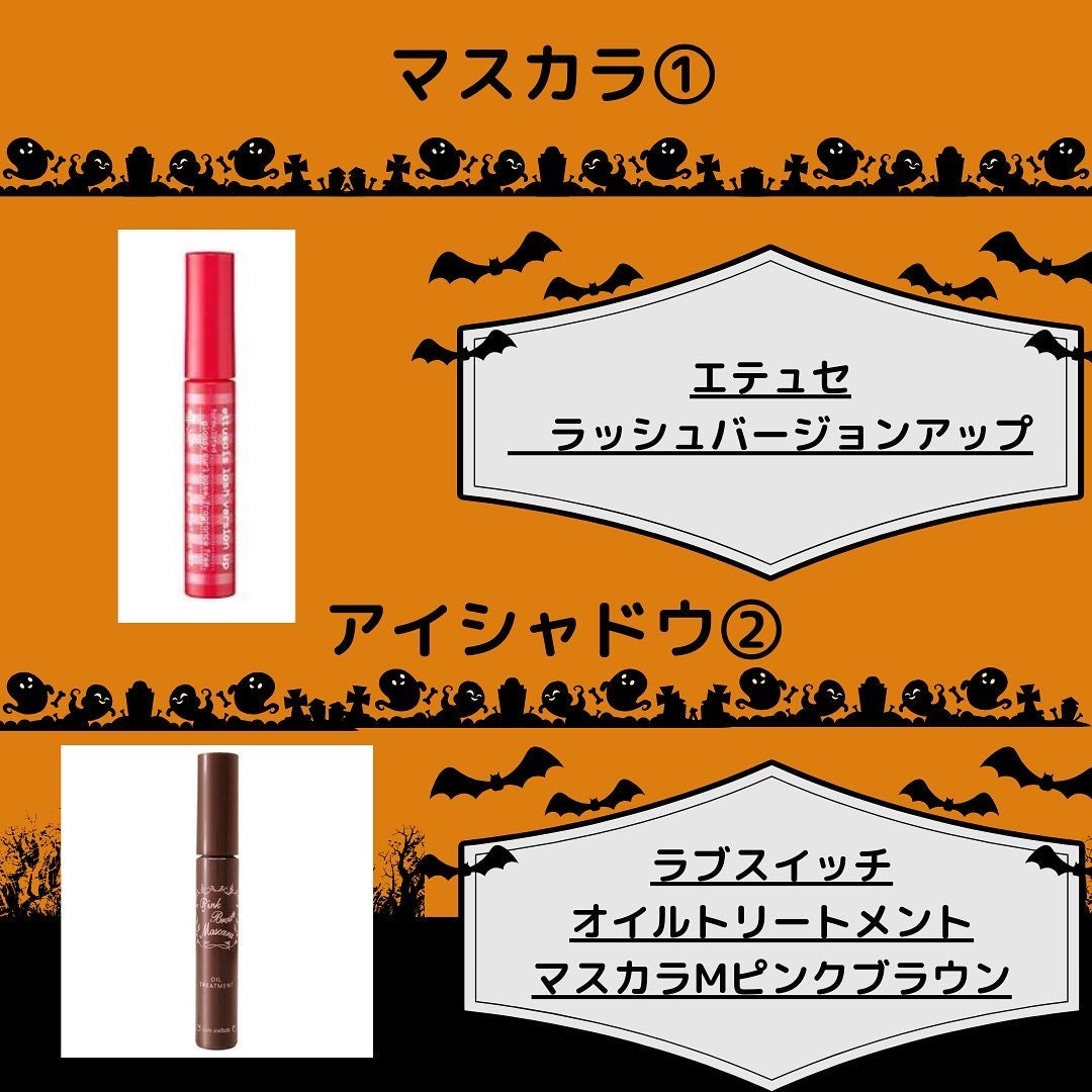 パーフェクトマルチアイズ/キャンメイク/アイシャドウパレットを使ったクチコミ(7枚目)