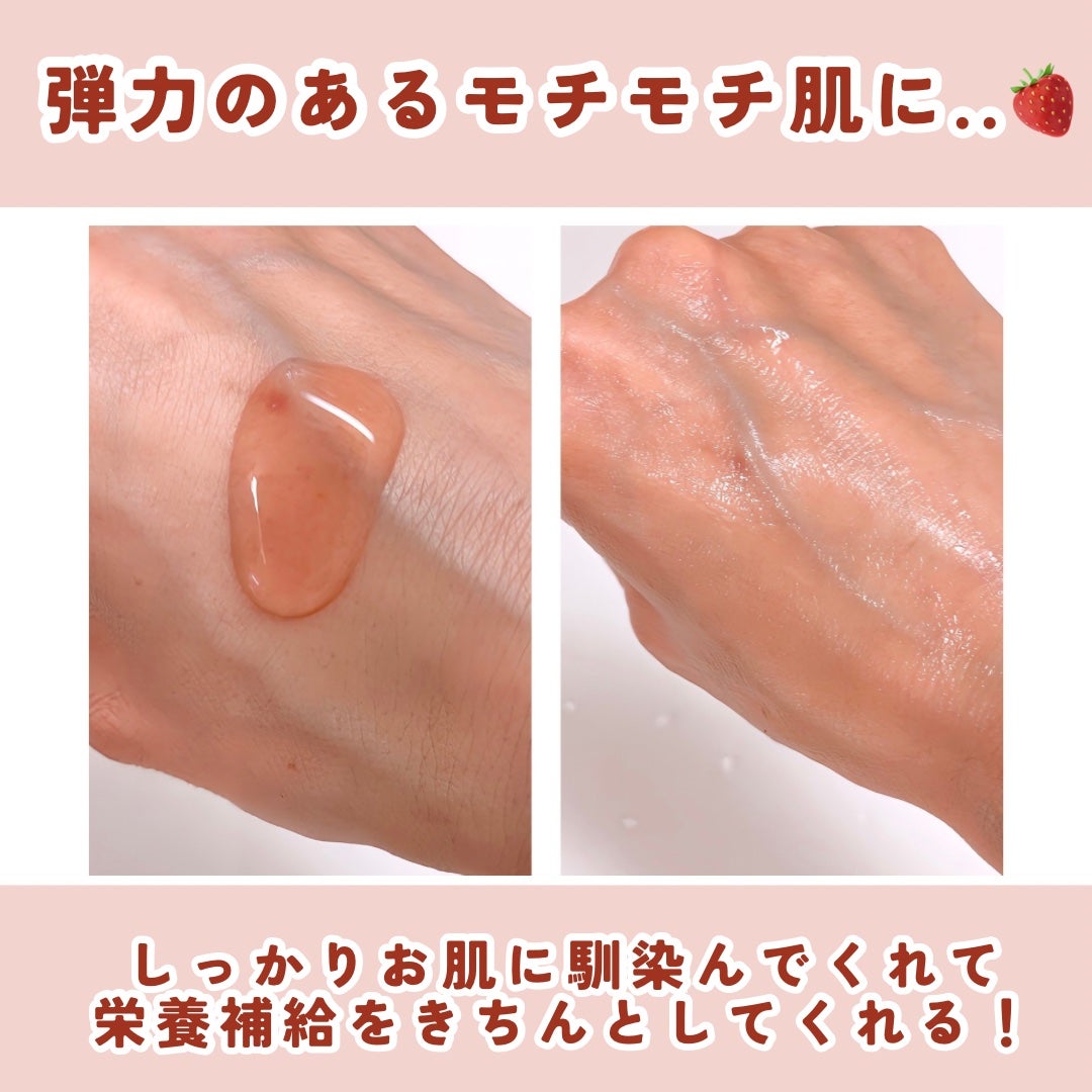 アンチリンクルエフェクトアンプルオリジン/MIGUHARA/美容液を使ったクチコミ(3枚目)