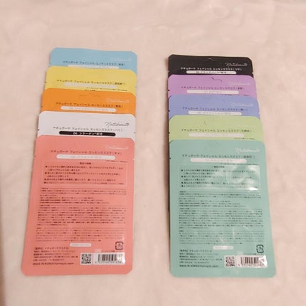 フェイシャルエッセンスマスクシート/ナチュボーテ/シートマスク・パックを使ったクチコミ(2枚目)