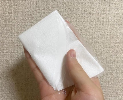 黒真珠マスク/我的美麗日記/シートマスク・パックを使ったクチコミ(4枚目)