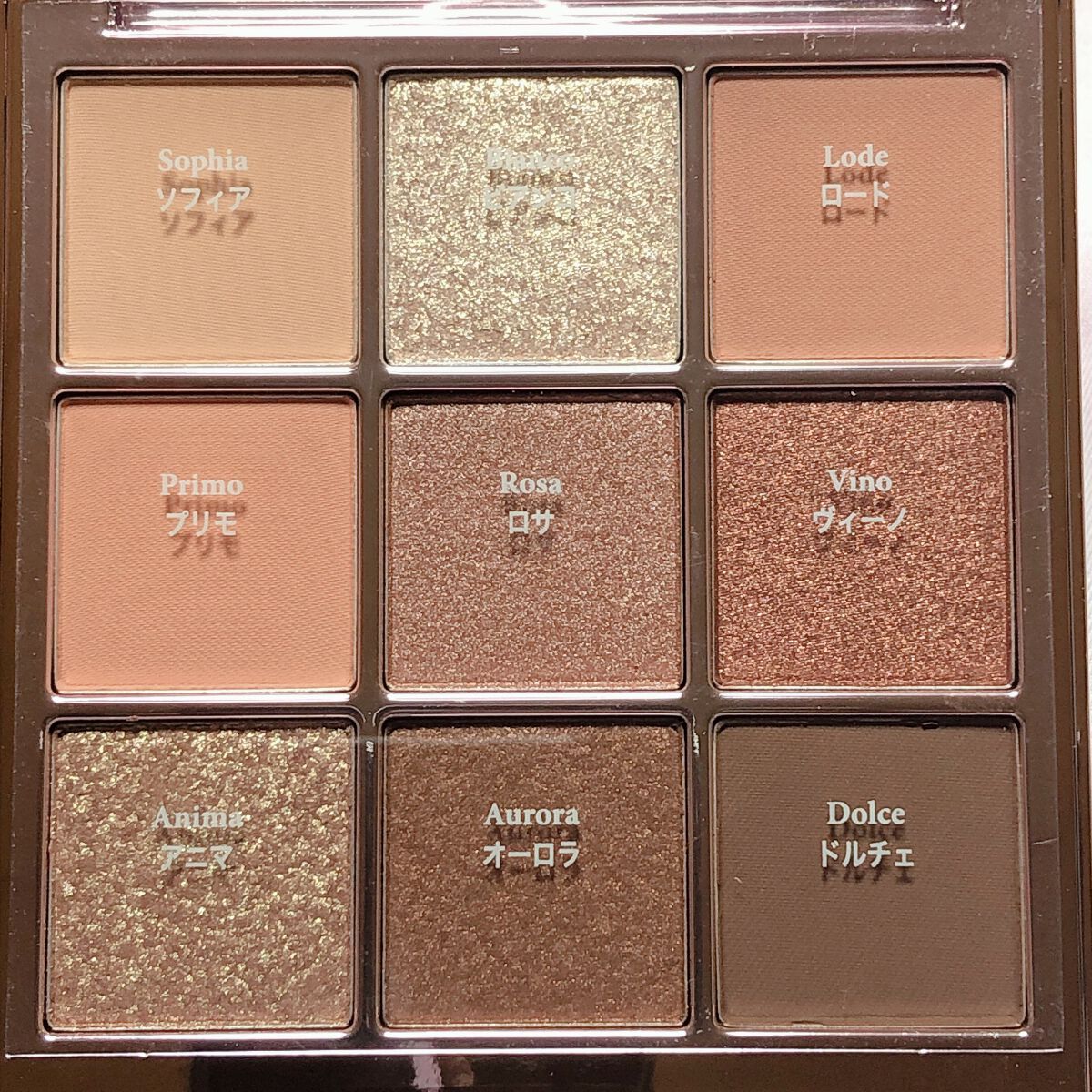 カラーリングアイブロウ/ヘビーローテーション/眉マスカラを使ったクチコミ(4枚目)