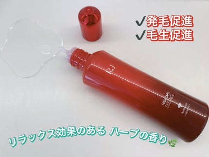 薬用 RJ地肌ケア エッセンス /アピセラピーコスメティクス/頭皮ローションを使ったクチコミ(3枚目)