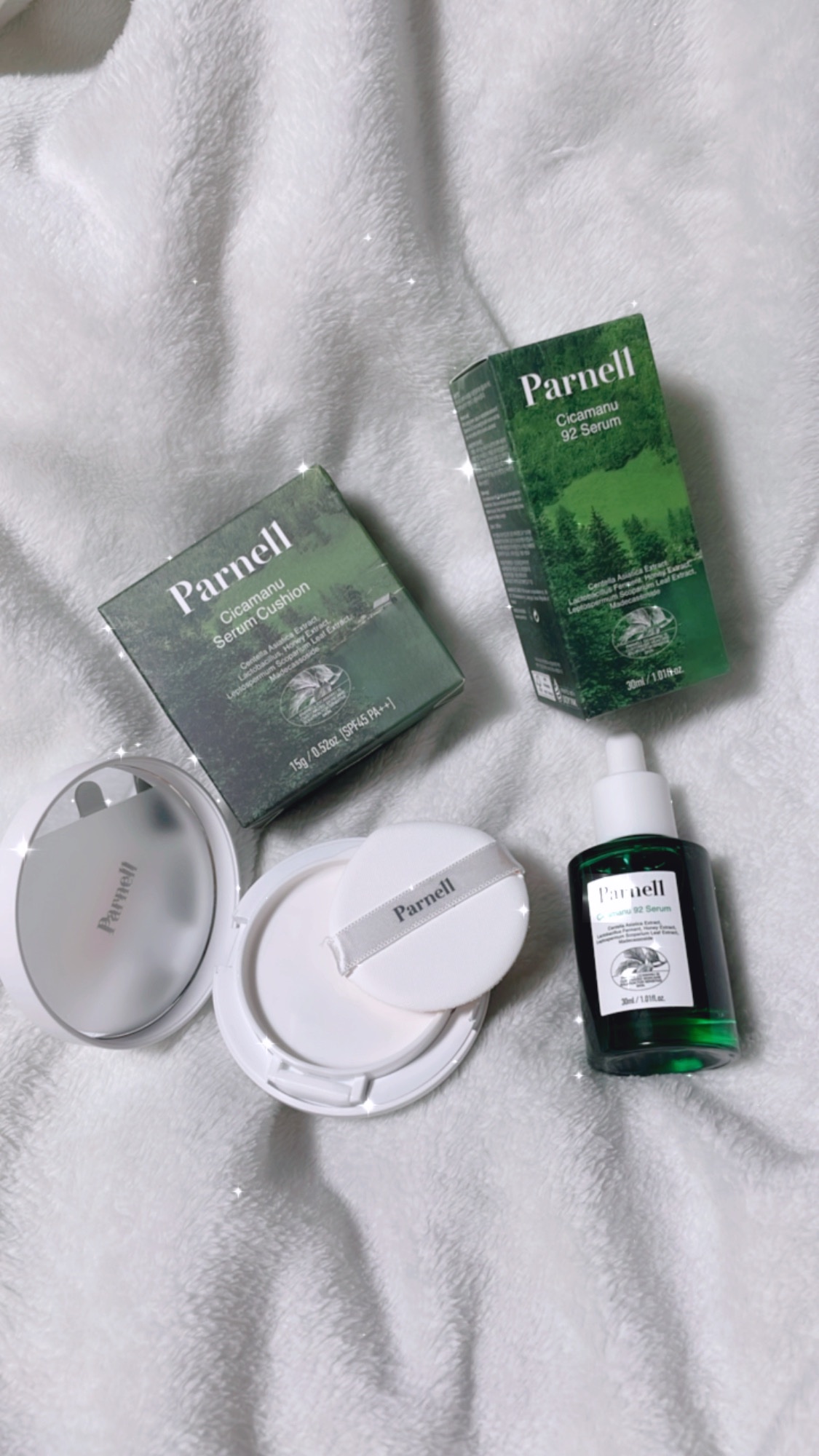 シカマヌ 92セラム/parnell/美容液を使ったクチコミ（1枚目）