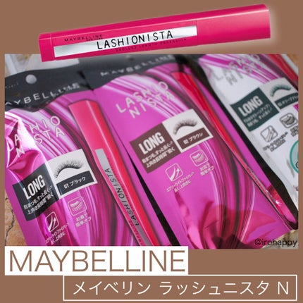 ã¢ã€ ã«ã©ãŒ ã¯ã©ãŒã/TOM FORD BEAUTY/ã¢ã€ã·ã£ããŠãã¬ããã䜿ã£ãã¯ãã³ãïŒ4æç®ïŒ