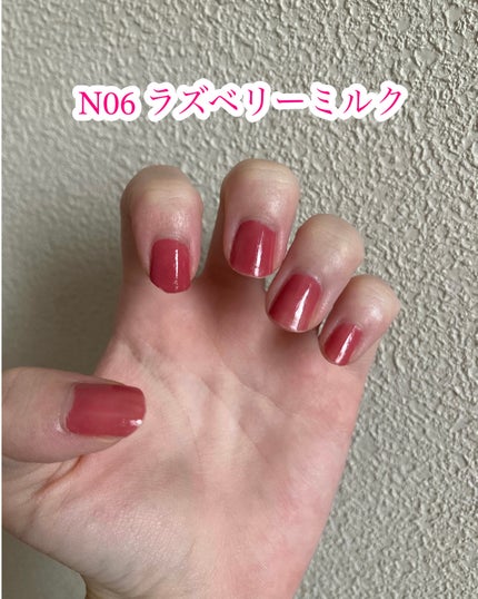 カラフルネイルズ/キャンメイク/マニキュアを使ったクチコミ(2枚目)