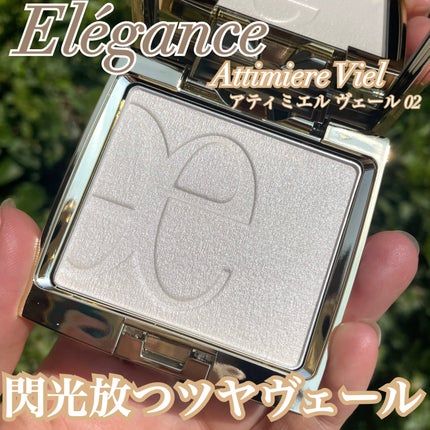 エレガンス アティミエル ヴェール 002 / Elégance(エレガンス エレガンス アティミエル ヴェール 002 / Elégance(エレガンス
