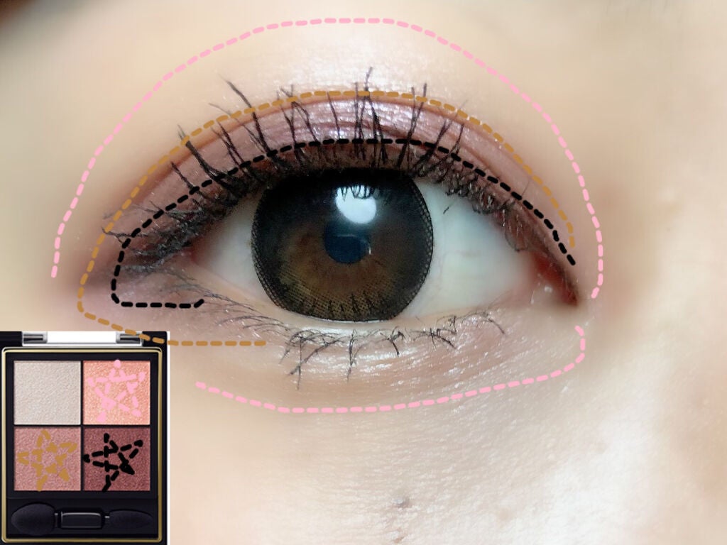 ラッシュフォーマー(ロング)/KATE/マスカラを使ったクチコミ(2枚目)