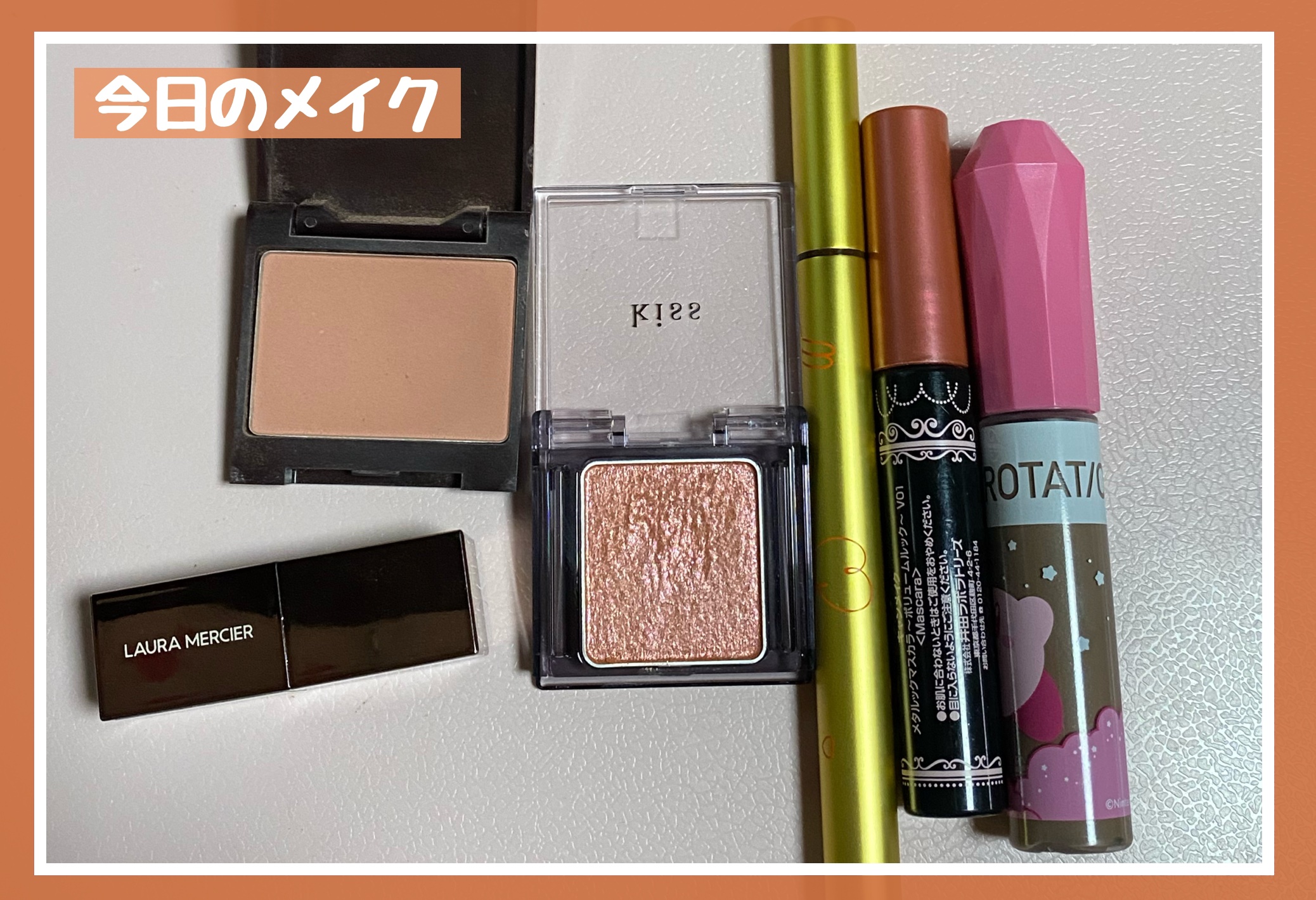 ヘビーローテーション カラーリングアイブロウEX/ヘビーローテーション/眉マスカラを使ったクチコミ（1枚目）