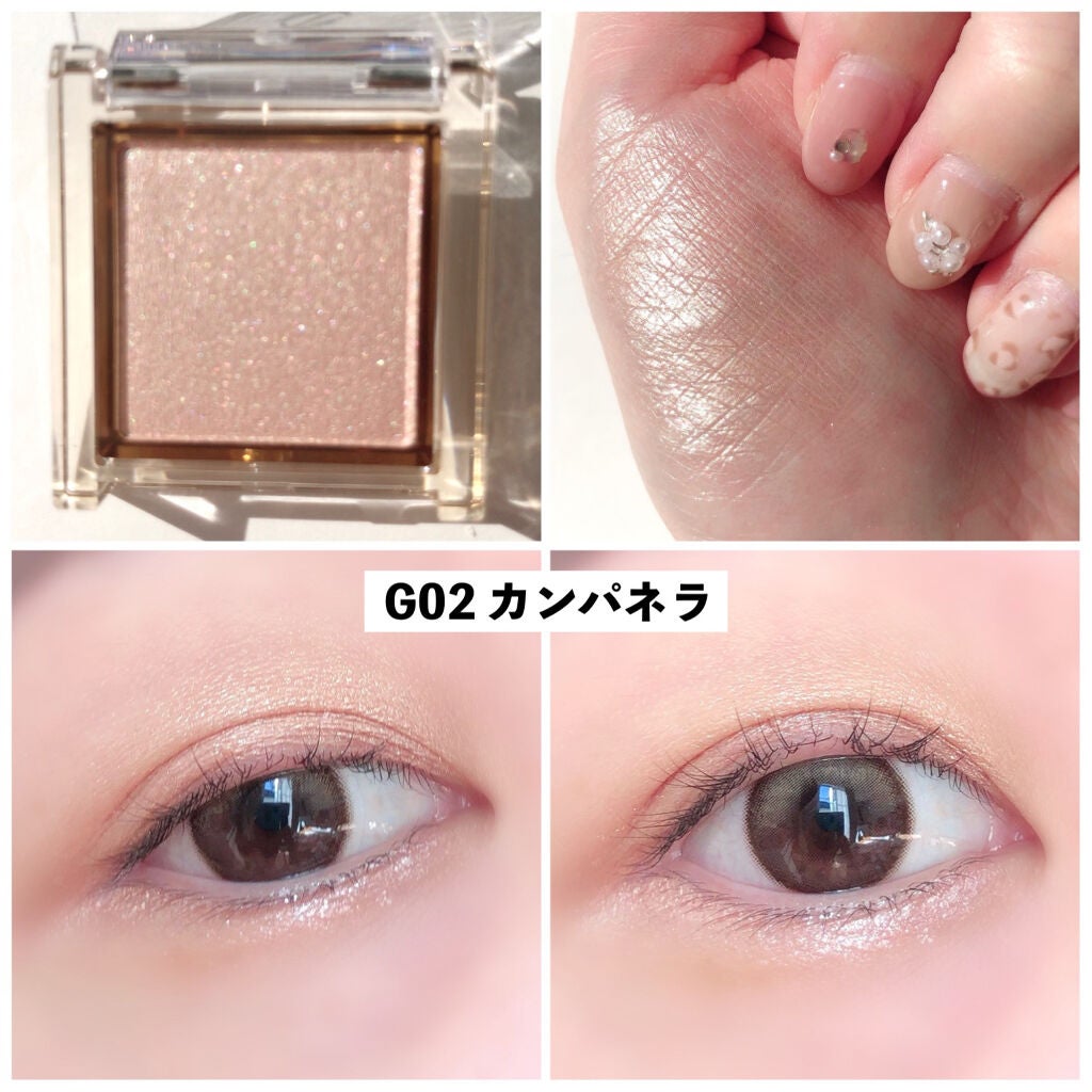 アイプランナー/excel/単色アイシャドウを使ったクチコミ(3枚目)