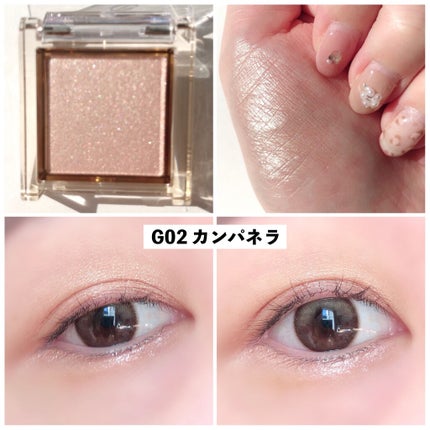 アイプランナー/excel/単色アイシャドウを使ったクチコミ(3枚目)