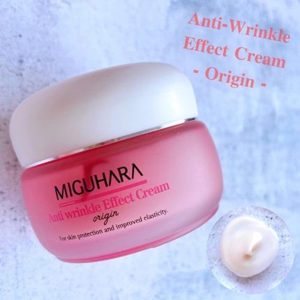 Big3 Step Anti-wrinkle Mask Pack/MIGUHARA/シートマスク・パックを使ったクチコミ(6枚目)