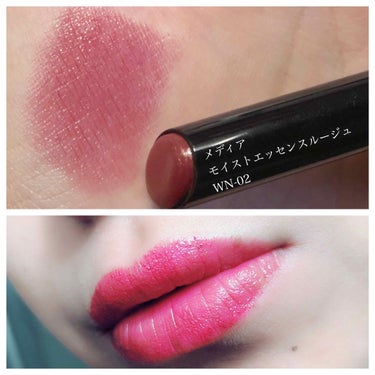 ナーズイスト ウォンテッド アイシャドーパレット/NARS/アイシャドウパレットを使ったクチコミ（2枚目）