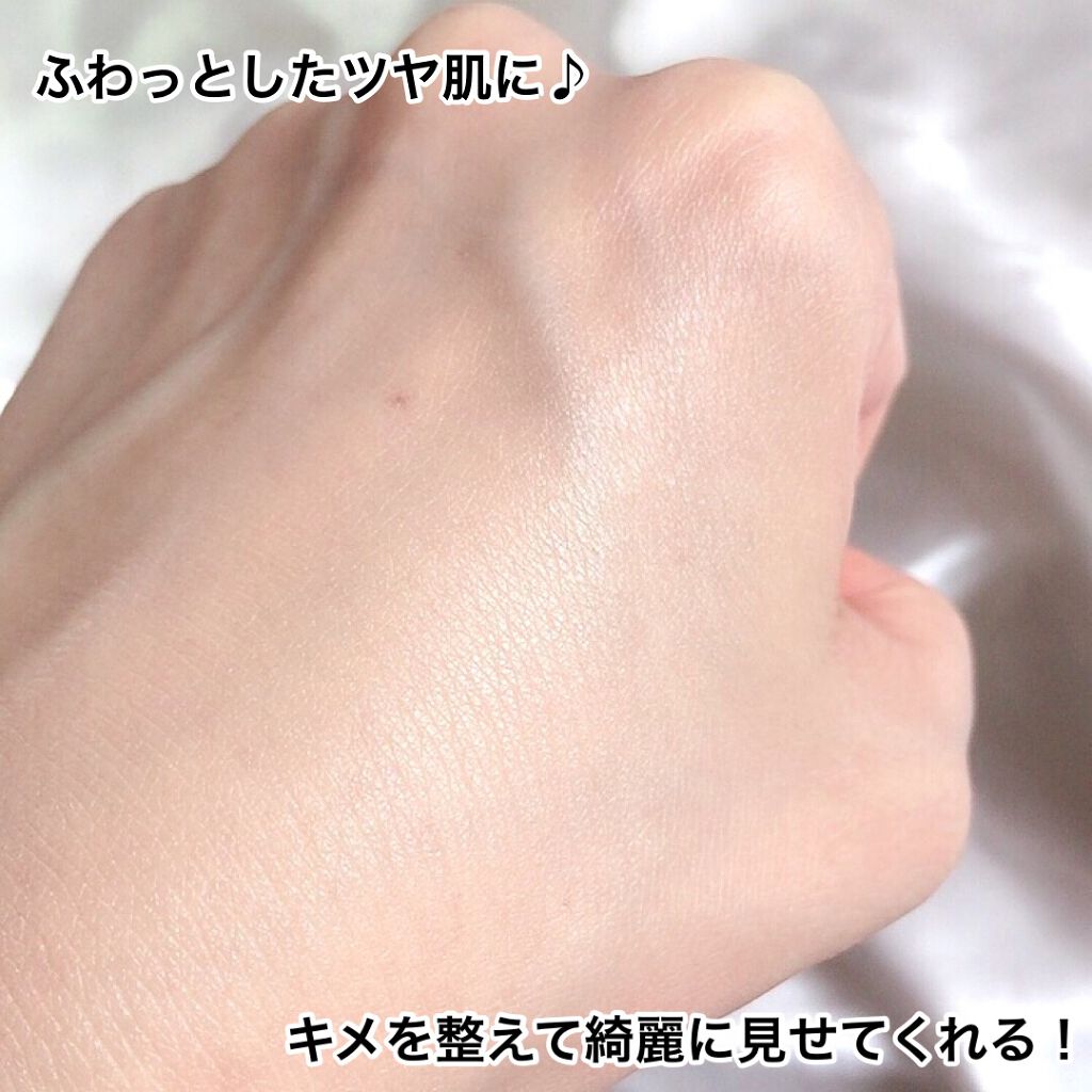 ラスティングベース/チャコット・コスメティクス/化粧下地を使ったクチコミ(4枚目)