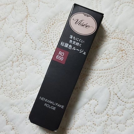 ネンマクフェイク ルージュ/Visée/口紅を使ったクチコミ(1枚目)
