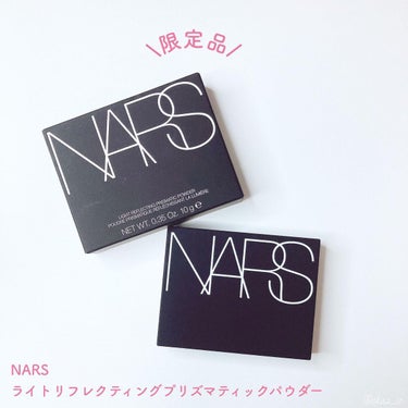 ライトリフレクティング プリズマティックパウダー/NARS/プレストパウダーを使ったクチコミ（2枚目）