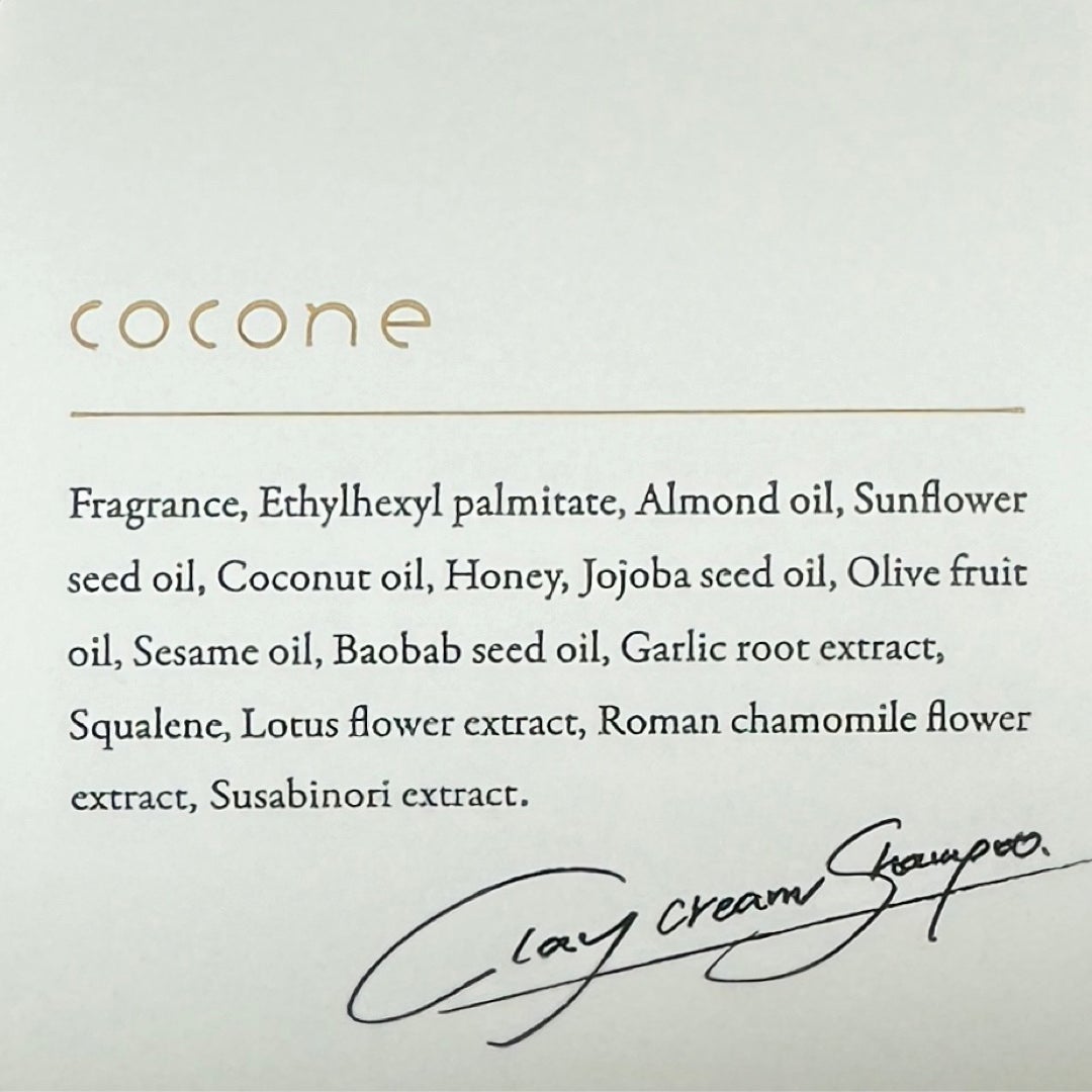 クレイクリームシャンプー(モイスト)/cocone/市販シャンプーを使ったクチコミ(5枚目)