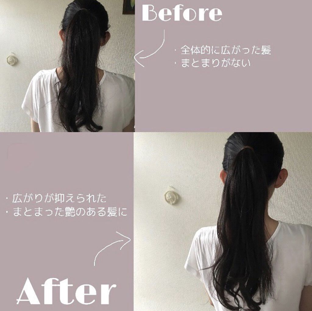 フレグランスモイストスタイラー/ヴィーナススパ/ヘアワックス・クリームを使ったクチコミ（3枚目）