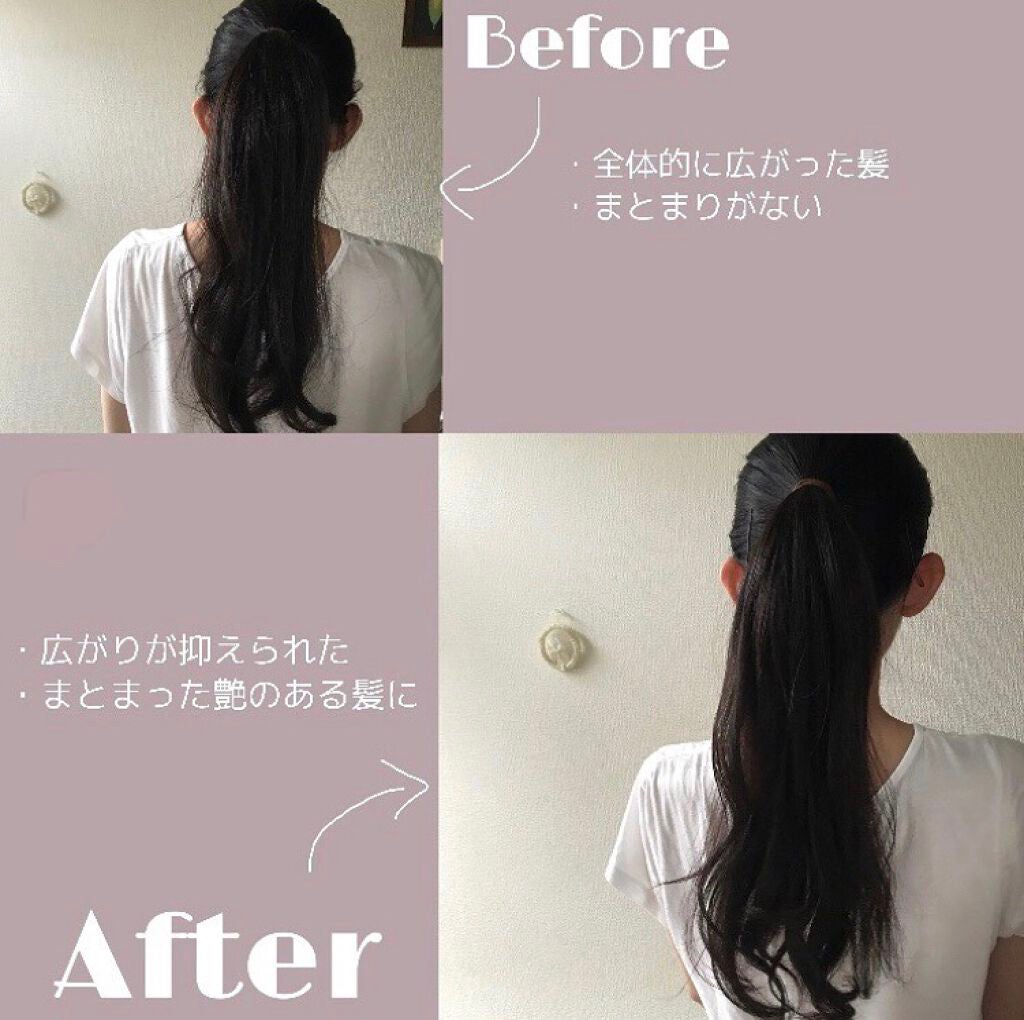 フレグランスモイストスタイラー/ヴィーナススパ/ヘアワックス・クリームを使ったクチコミ(3枚目)