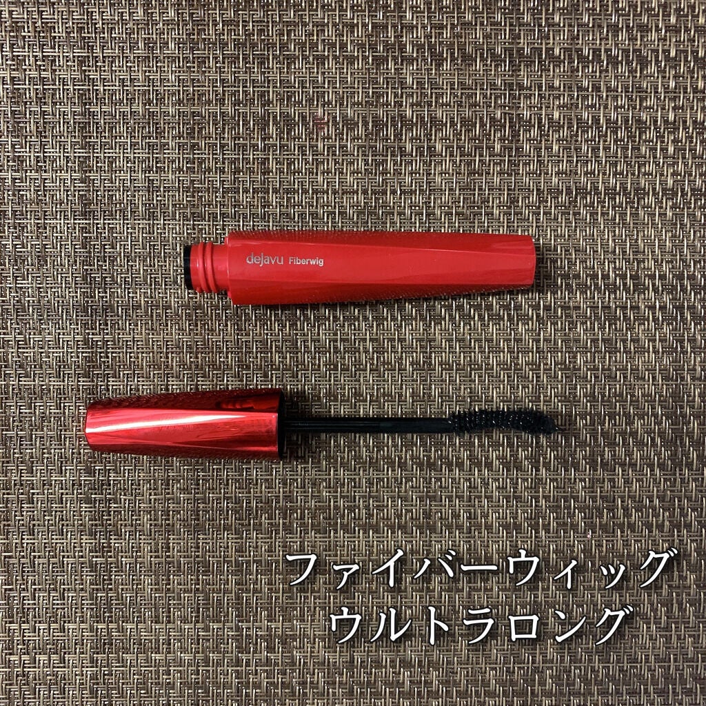 「塗るつけまつげ」ロングタイプ/デジャヴュ/マスカラを使ったクチコミ(2枚目)