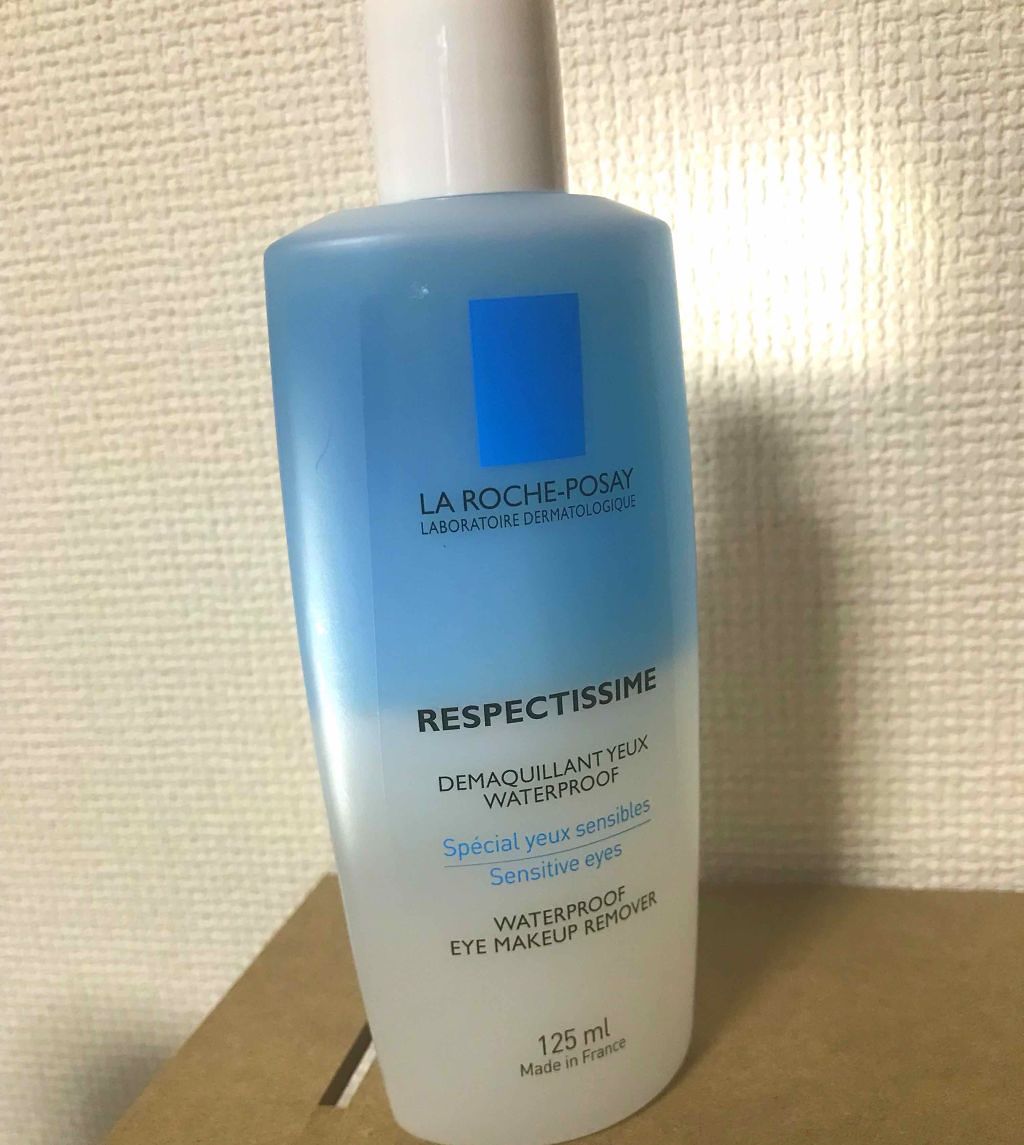 レスペクティッシム ポイントメイクアップリムーバー/ラ ロッシュ ポゼ/ポイントメイクリムーバーを使ったクチコミ(1枚目)