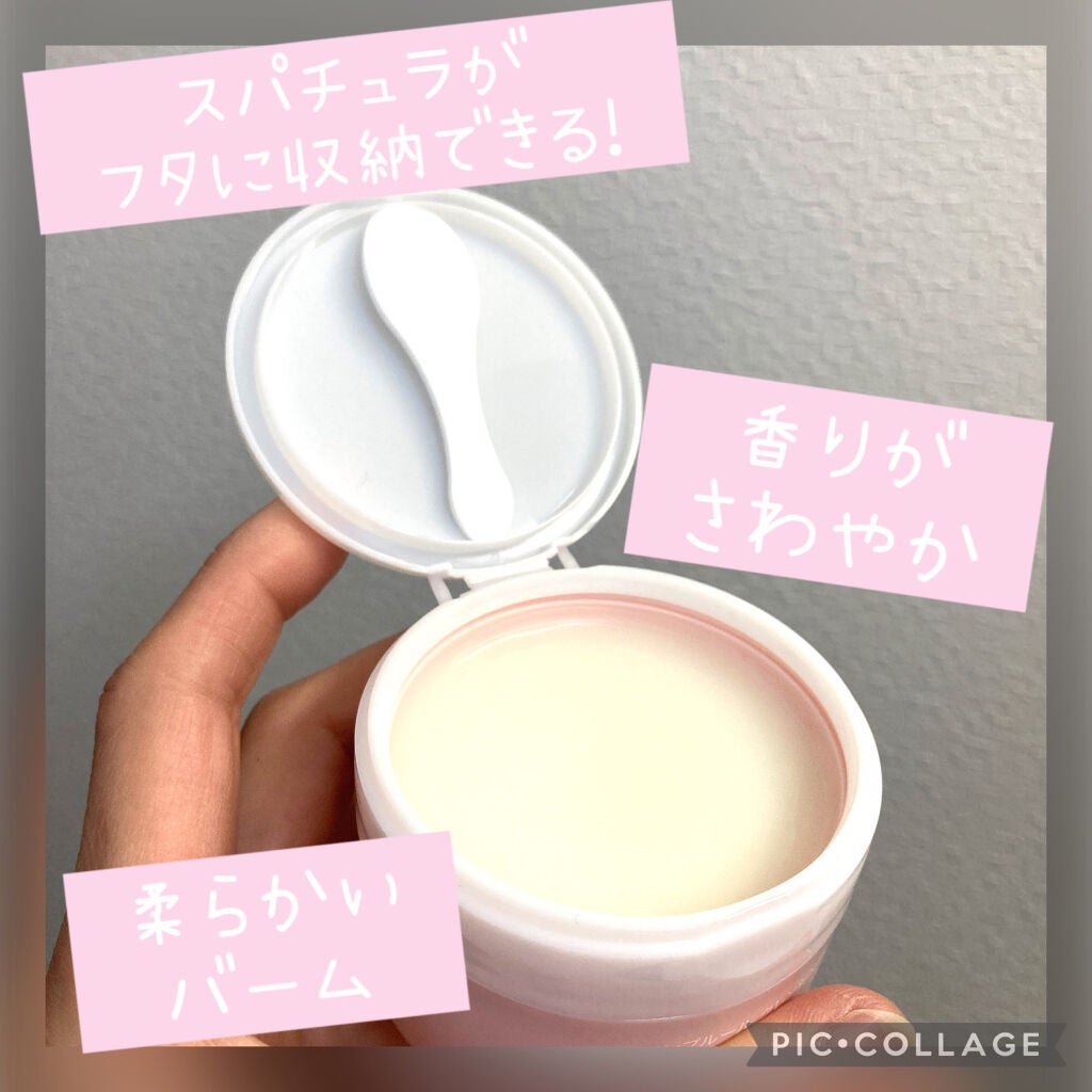 アンプルール クレンジングバーム/アンプルール/クレンジングバームを使ったクチコミ(2枚目)