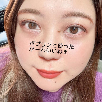 ディオール アディクト リップ マキシマイザー/Dior/リップグロスを使ったクチコミ(4枚目)